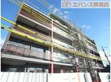 ベイサイドシティ・蘇我南町