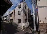 シーシェル塩屋