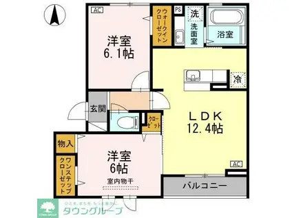 グリーンパレス宮沢(2LDK/2階)の間取り写真