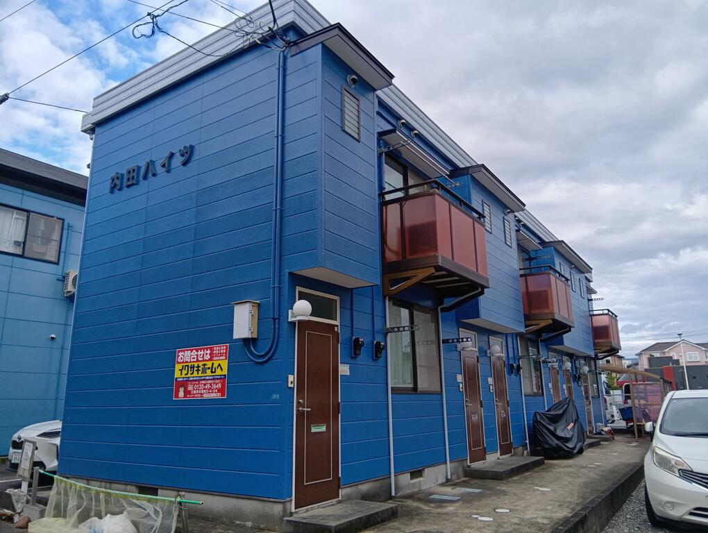 内田ハイツ