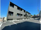 アレグリア大島II