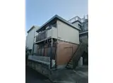 シティハイム愛宕