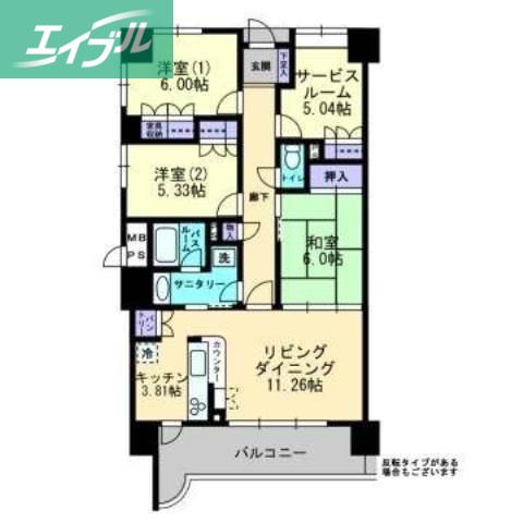 アルファステイツ清心(3LDK/9階)の間取り写真