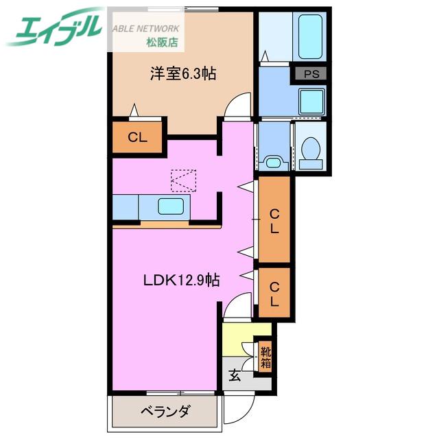 花メゾンB棟(1LDK/1階)の間取り写真