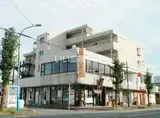 プラザエルム