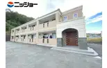 ベレーザ