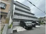 ロイヤル現代