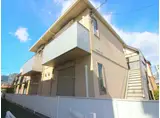 プライム上木崎