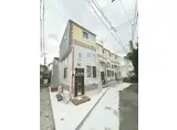 ユナイト新子安プラチナバウム