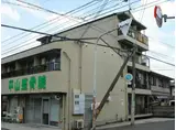 栄町フラッツ