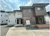 LILYLEI NAGAMURA