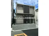 クレイノコート