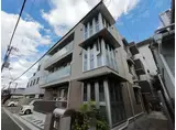 ハル野崎