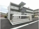 ラグナ幸町