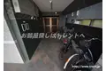 プロフ九段