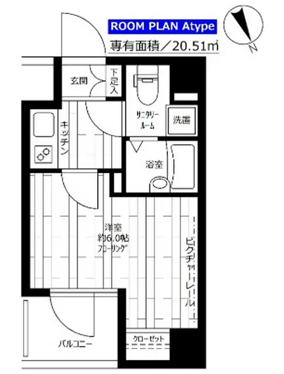 ステージグランデ文京小石川 2階階 間取り