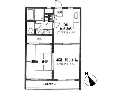 サンガーデン反町(2DK/3階)の間取り写真