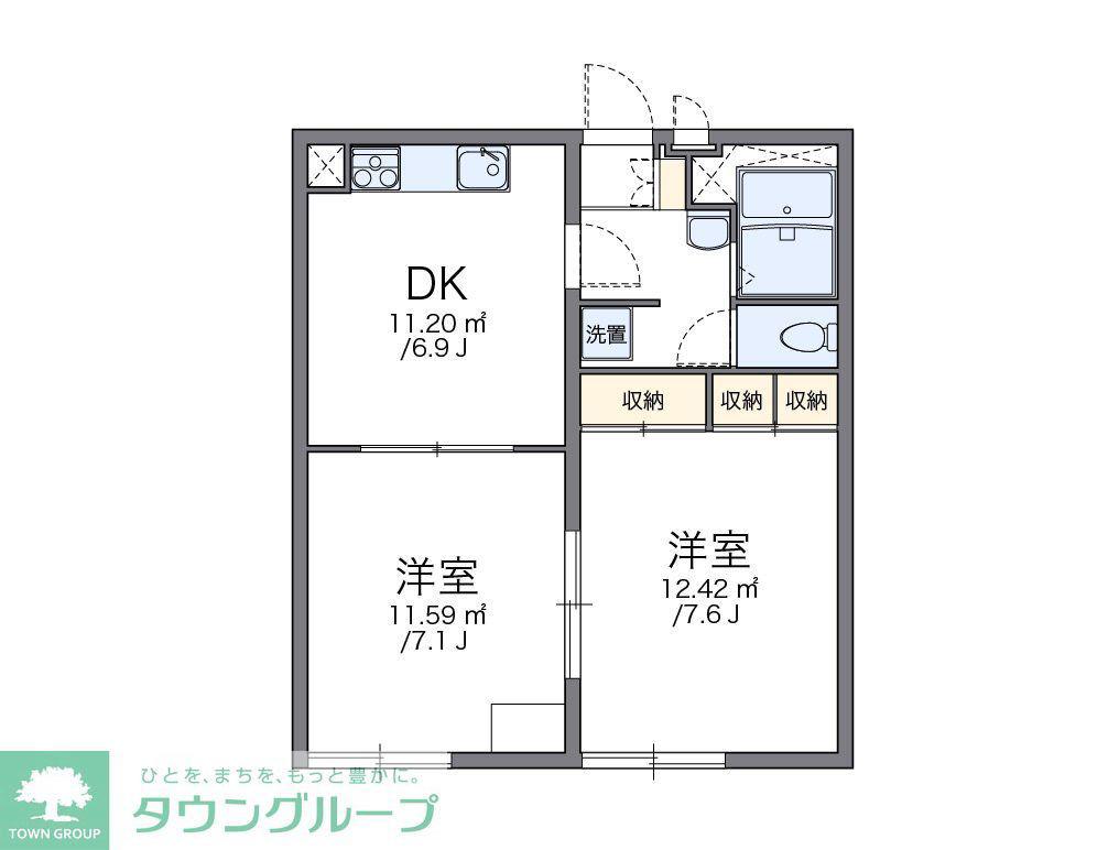 レオパレスポトリバI(2DK/2階)の間取り写真