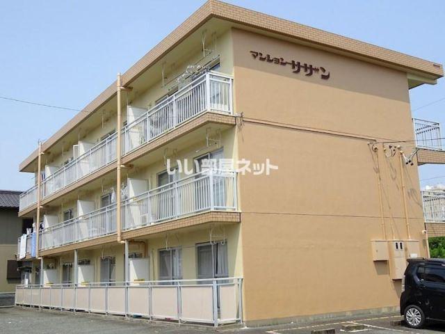 マンションサザン