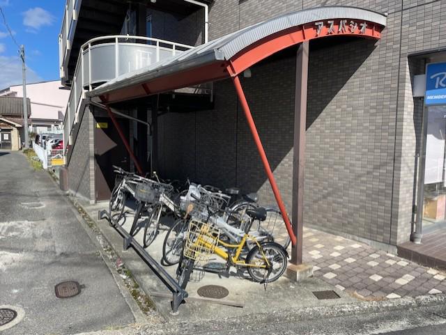 アスパシオ