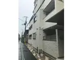 ラモーナ庄内栄町