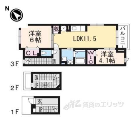 ベル・カーサ(2LDK/3階)の間取り写真