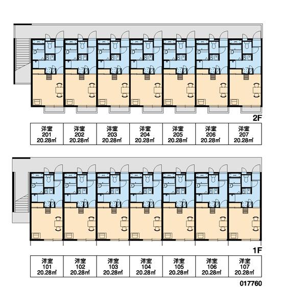 ＪＲ京浜東北線 港南台駅 徒歩11分 2階建 築24年