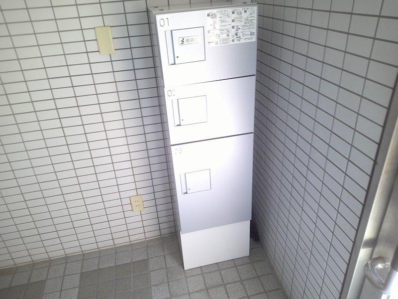 都立大オークマンション