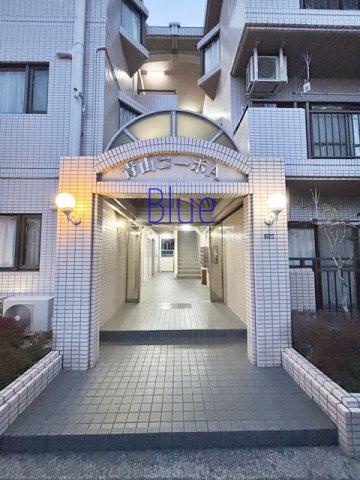 青山コーポA