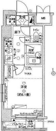 グラントゥルース大森(1K/4階)の間取り写真