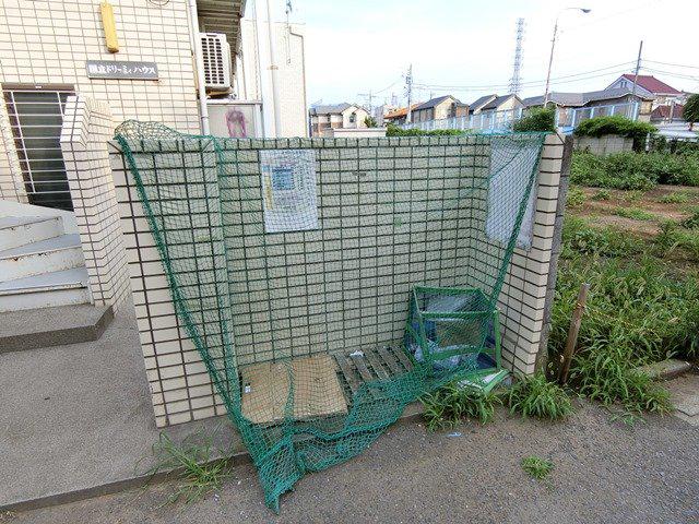 国立ドリーミィハウス
