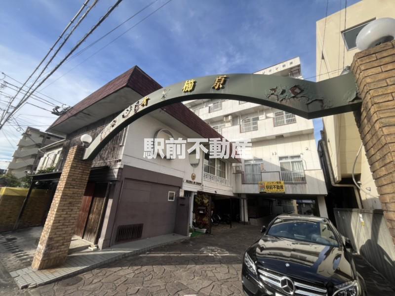 パジオン櫛原