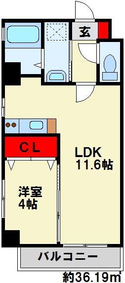 ニューアンジュ下曽根(1LDK/7階)の間取り写真