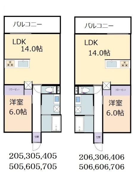 フォンテーヌ彦根(1LDK/3階)の間取り写真