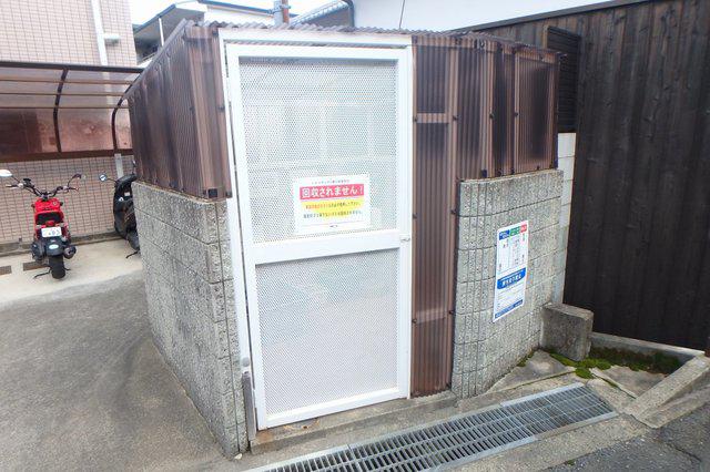 ハイツヨシダA棟