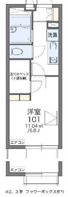 レオパレスマドレーヌ(1K/3階)の間取り写真