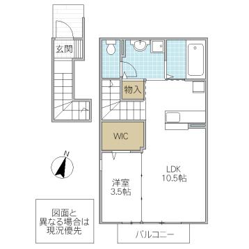 ソフィア(1LDK/2階)の間取り写真