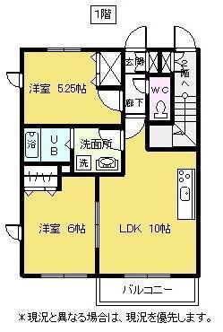 ピュアリーフ B棟(2LDK/1階)の間取り写真