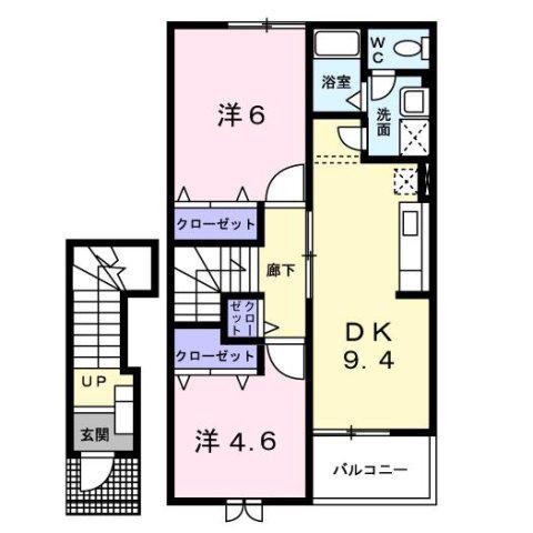 エポワールA(2DK/2階)の間取り写真