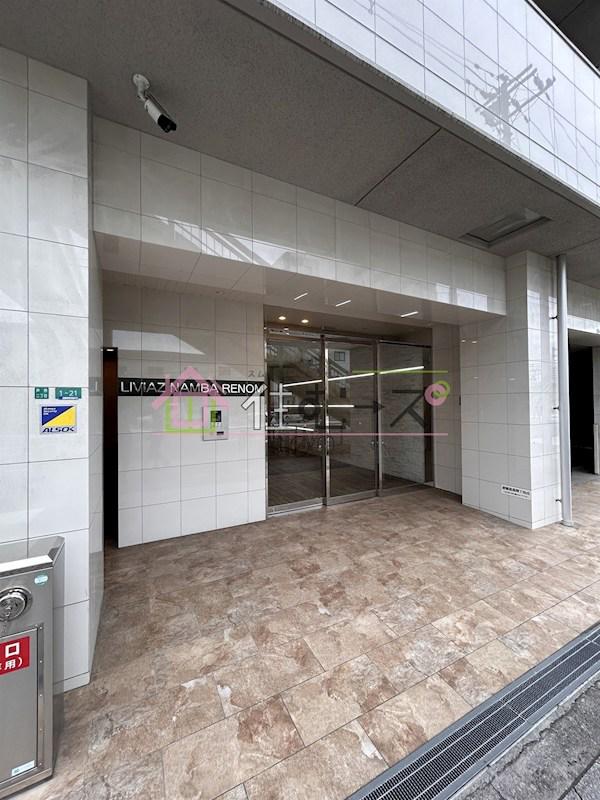 リヴィアス難波ルノン