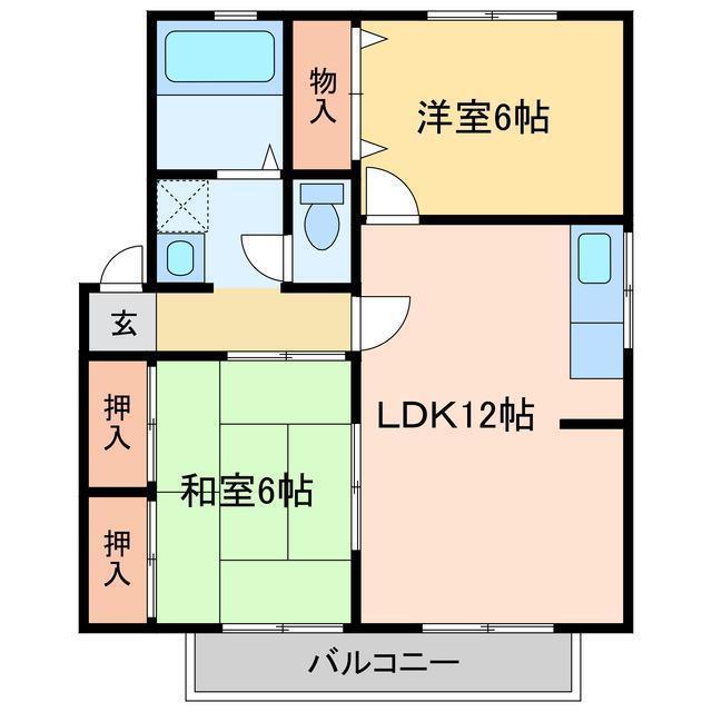 ウィステリアバディーB棟(2LDK/2階)の間取り写真