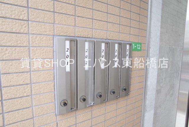 パーチェ宮原