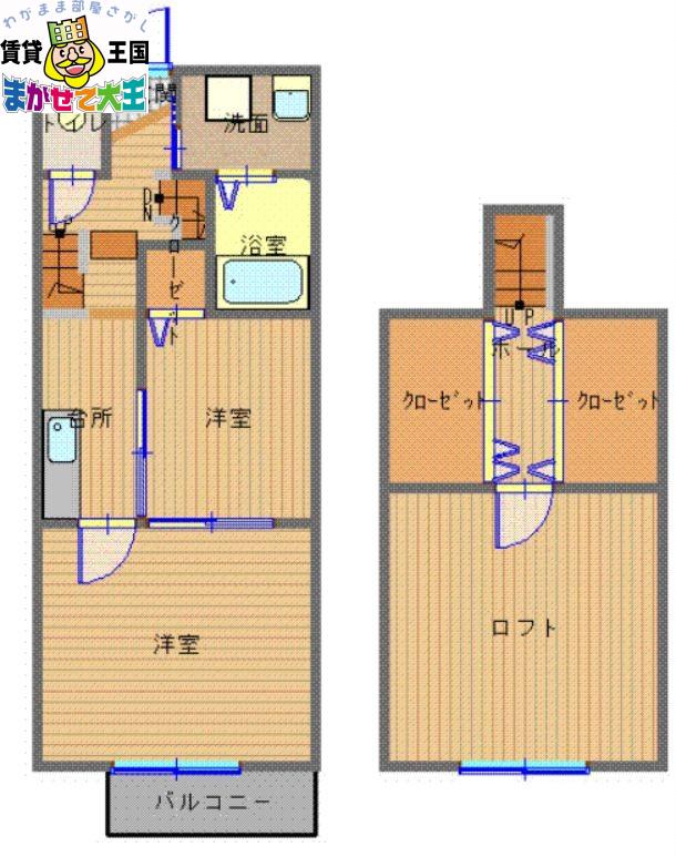 エトワールII(2SK/1階)の間取り写真