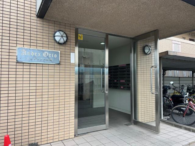 アンデックス折尾