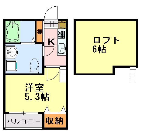 ラポーラ末広町(1K/2階)の間取り写真