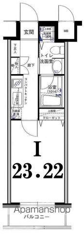 グリフィン横浜・山下公園弐番館(1K/2階)の間取り写真