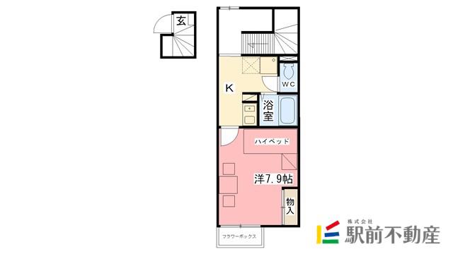 レオパレスラディエスト(1K/2階)の間取り写真