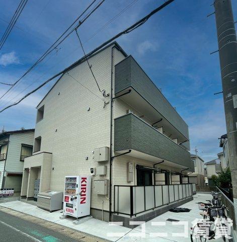 KANOE