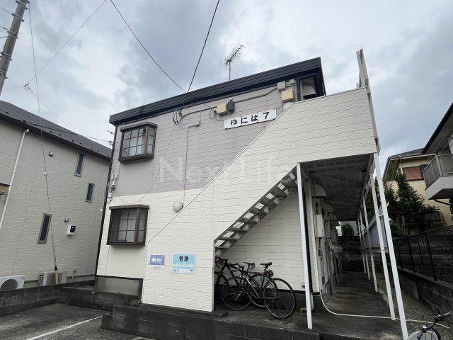 ゆには7