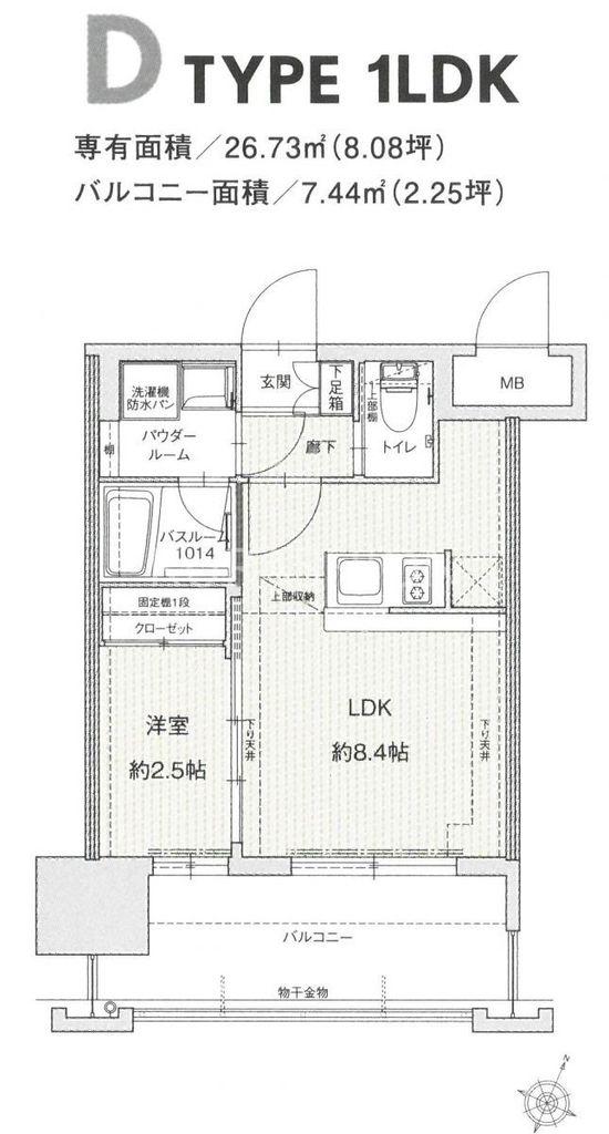 ドゥーエ赤坂(1LDK/12階)の間取り写真
